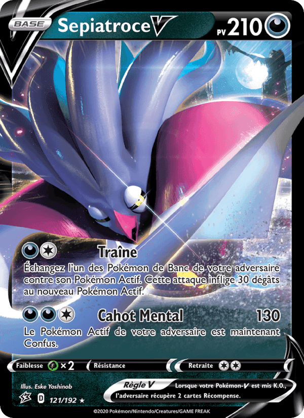 Sepiatroce V, card 121 from Clash des Rebelles
