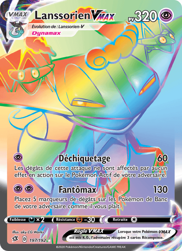 Lanssorien VMAX, carte 197 de Clash des Rebelles