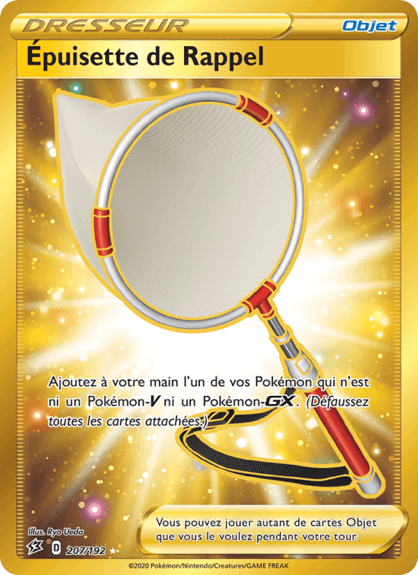 Épuisette de Rappel, card 207 from Clash des Rebelles