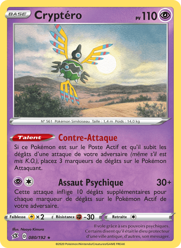 Cryptéro, card 80 from Clash des Rebelles