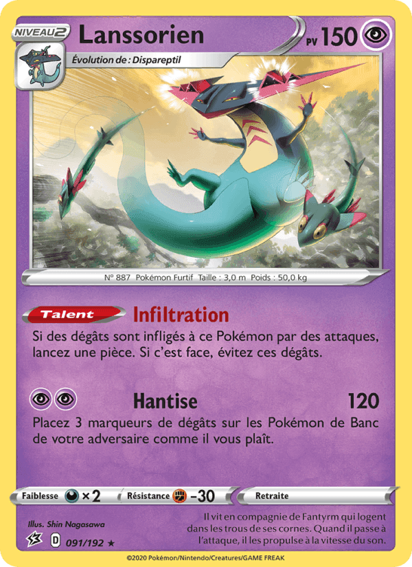 Lanssorien, card 91 from Clash des Rebelles
