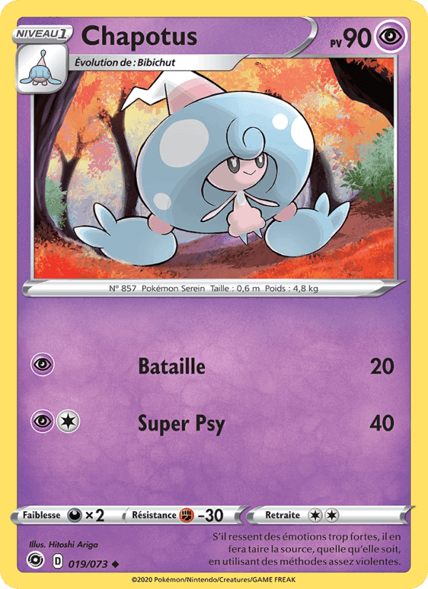 Chapotus, carte 19 de La Voie du Maître