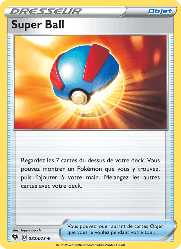 Super Ball, carte 52 de La Voie du Maître