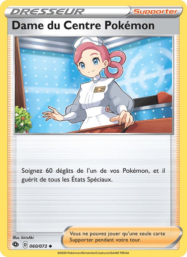 Dame du Centre Pokémon, carte 60 de La Voie du Maître