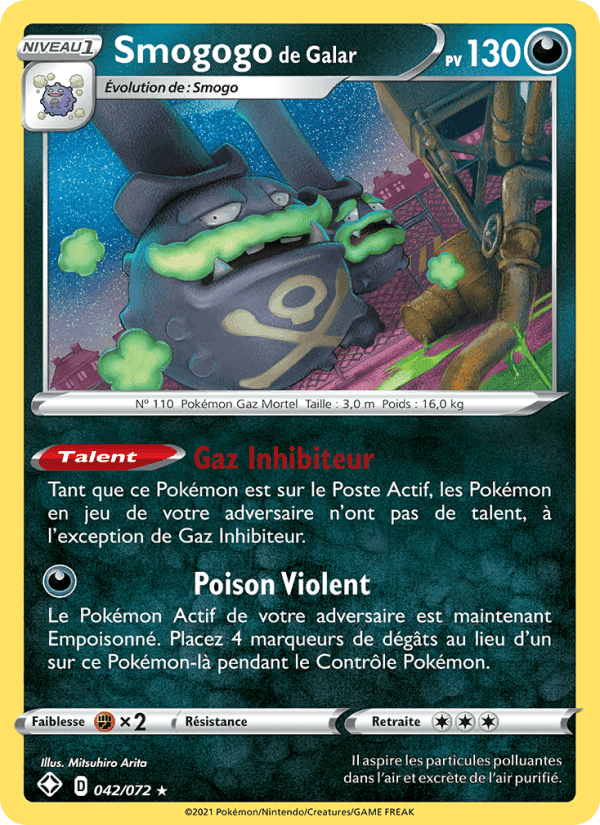 Smogogo de Galar, card 42 from Destinées Radieuses