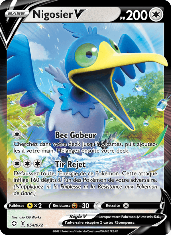 Nigosier V, card 54 from Destinées Radieuses