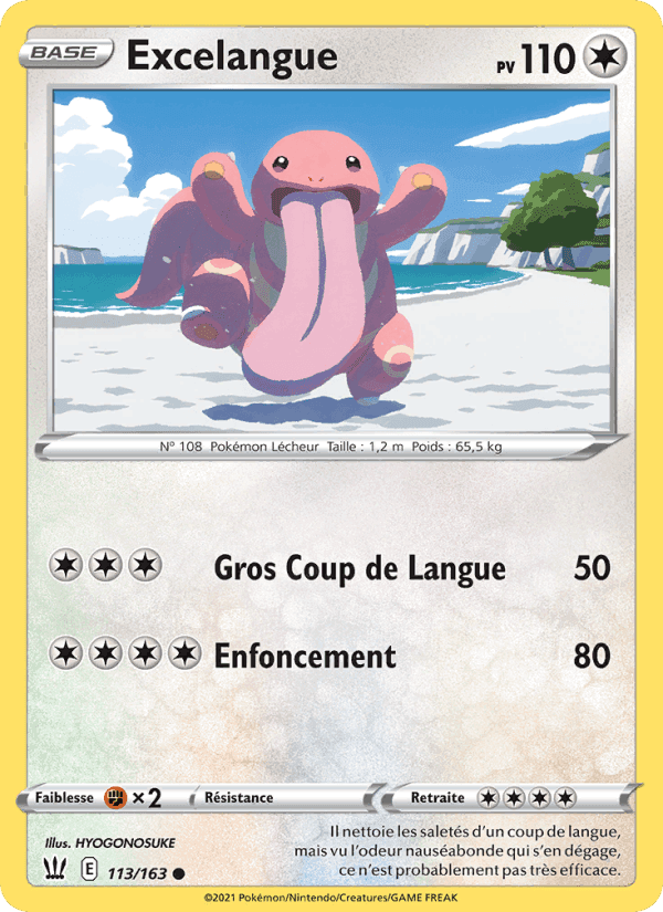 Excelangue, carte 113 de Styles de combat