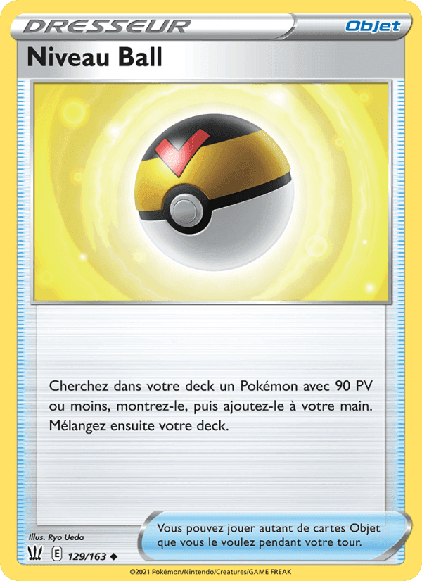 Niveau Ball, carte 129 de Styles de combat