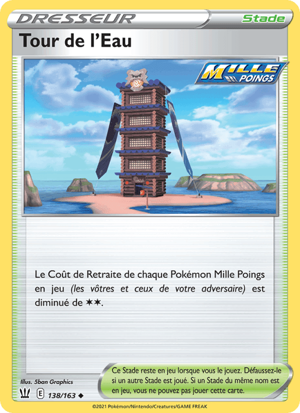 Tour de l'Eau, carte 138 de Styles de combat