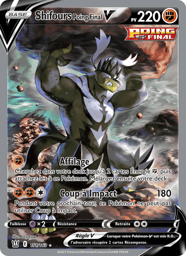 Shifours Poing Final V, carte 151 de Styles de combat