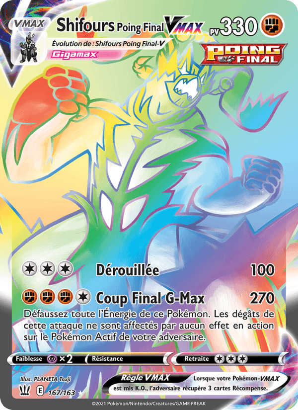 Shifours Poing Final VMAX, carte 167 de Styles de combat
