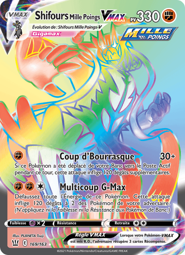 Shifours Mille Poings VMAX, carta 169 di Styles de combat