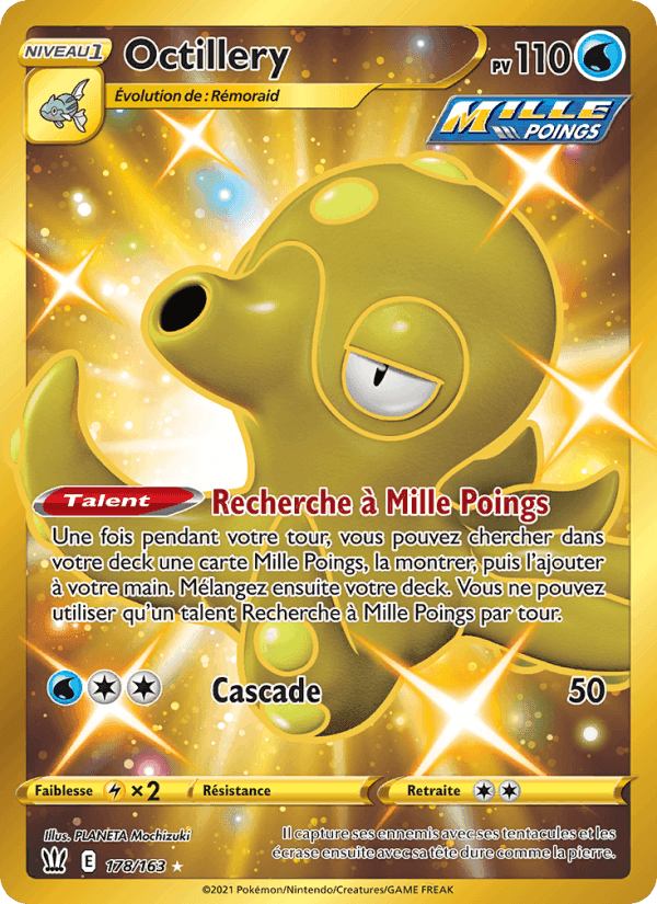 Octillery, carte 178 de Styles de combat