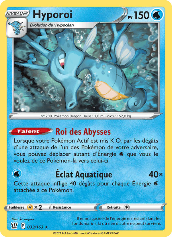 Hyporoi, carte 33 de Styles de combat