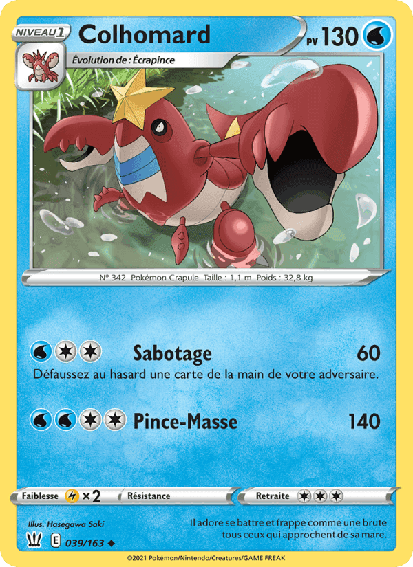 Colhomard, card 39 from Styles de combat