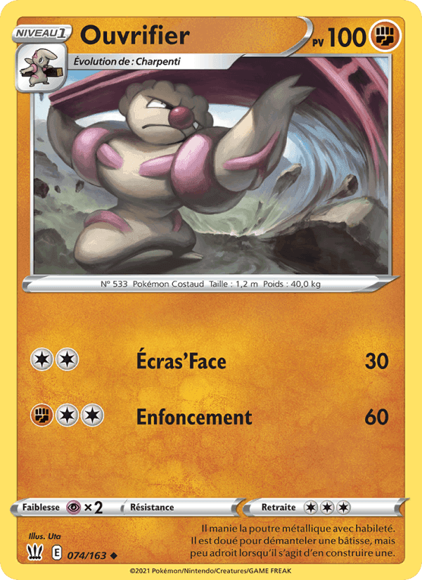 Ouvrifier, carte 74 de Styles de combat