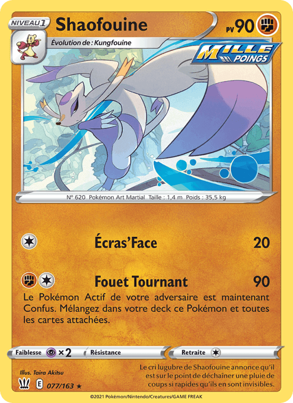 Shaofouine, carte 77 de Styles de combat