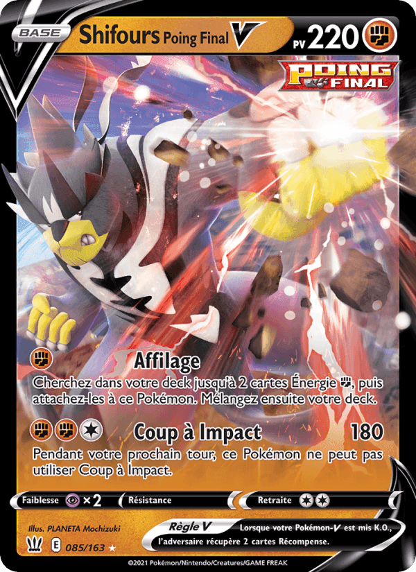 Shifours Poing Final V, carte 85 de Styles de combat