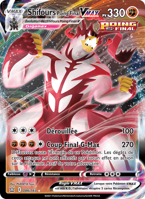 Shifours Poing Final VMAX, carte 86 de Styles de combat