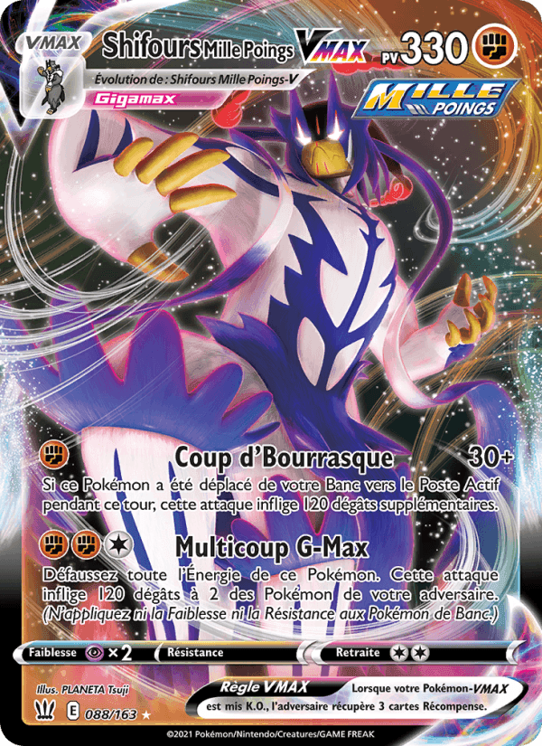 Shifours Mille Poings VMAX, carte 88 de Styles de combat