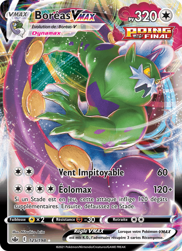 Boréas VMAX, card 125 from Règne de Glace