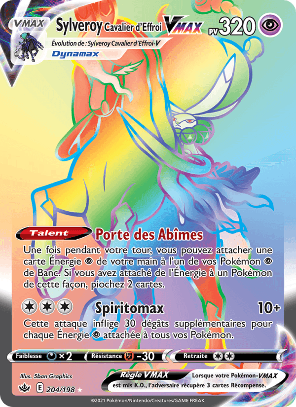 Sylveroy Cavalier d'Effroi VMAX, carte 204 de Règne de Glace