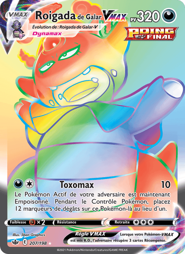 Roigada de Galar VMAX, carte 207 de Règne de Glace