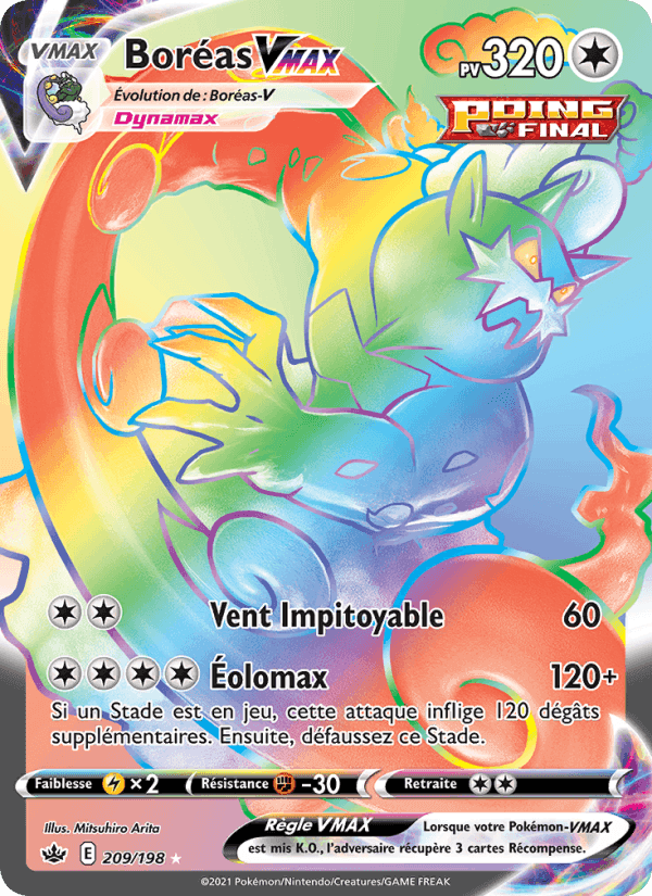 Boréas VMAX, carte 209 de Règne de Glace