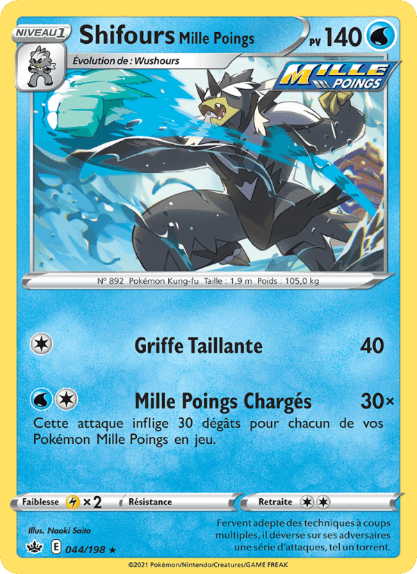Shifours Mille Poings, carte 44 de Règne de Glace