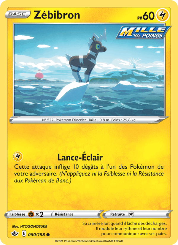 Zébibron, carte 50 de Règne de Glace