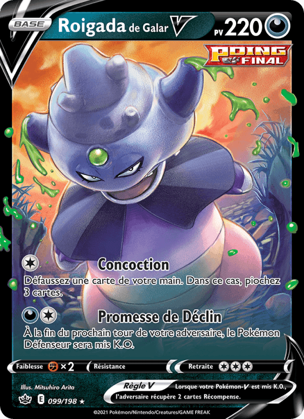Roigada de Galar V, carte 99 de Règne de Glace