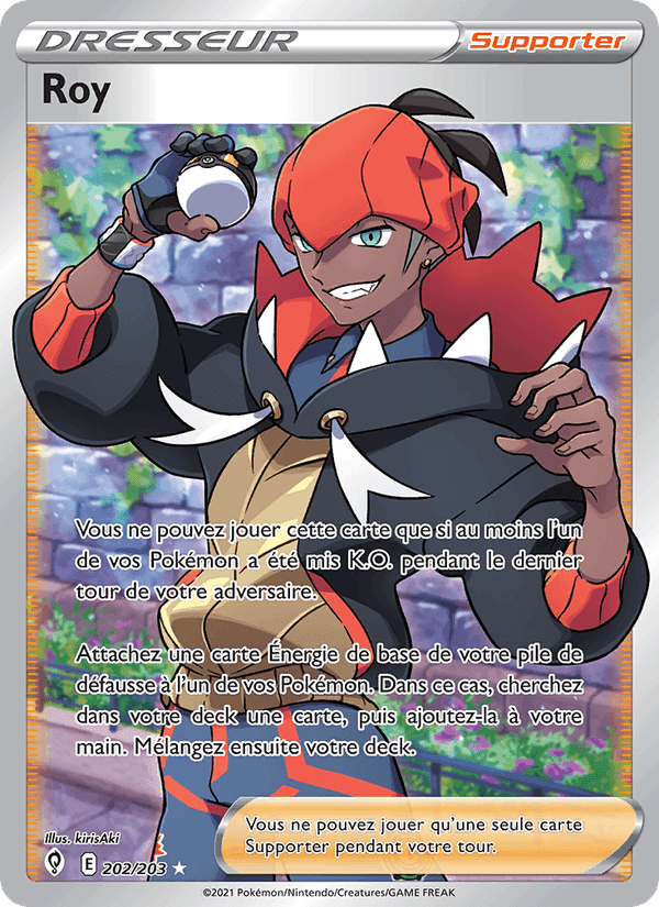 Roy, card 202 from Évolution Céleste