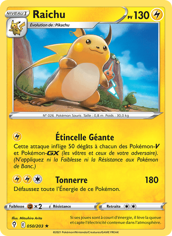 Raichu, card 50 from Évolution Céleste