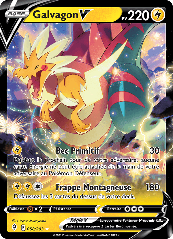 Évolution Céleste の 58 番、Galvagon V