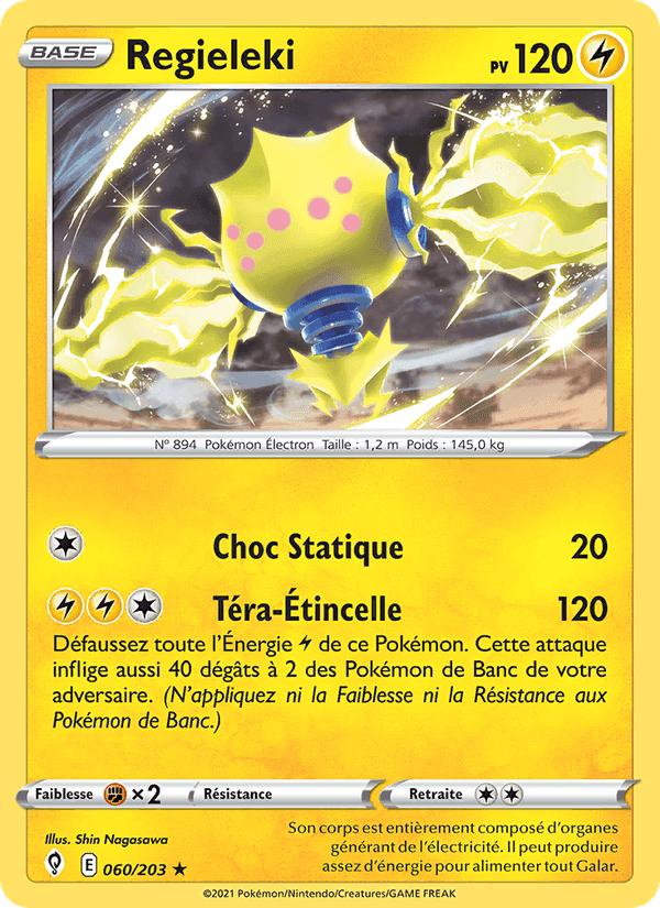 Regieleki, card 60 from Évolution Céleste