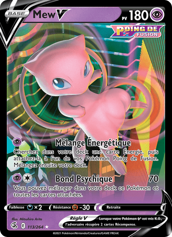Mew V, carte 113 de Poing de Fusion