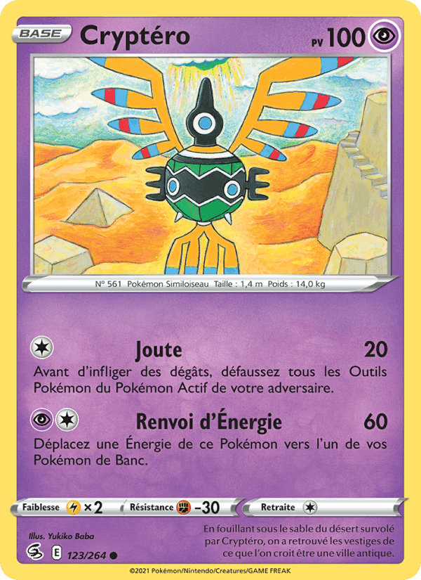 Cryptéro, carte 123 de Poing de Fusion