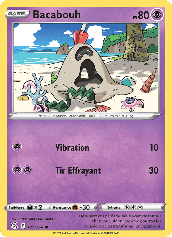 Bacabouh, carte 125 de Poing de Fusion