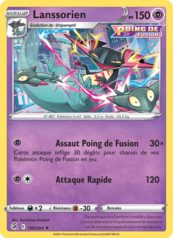 Lanssorien, carte 130 de Poing de Fusion