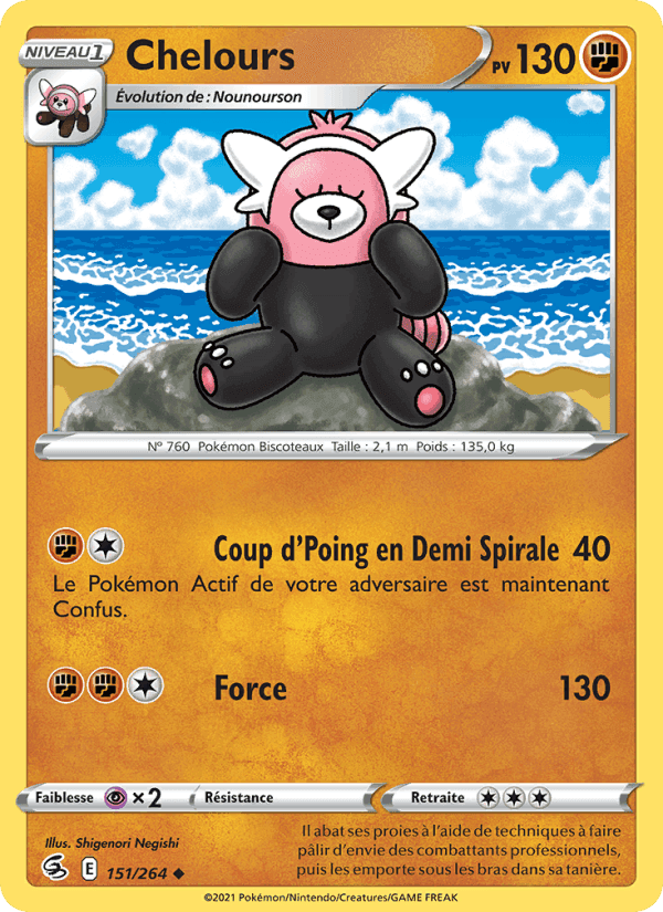 Chelours, card 151 from Poing de Fusion