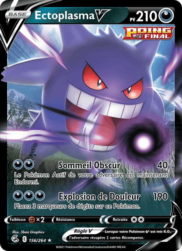 Ectoplasma V, card 156 from Poing de Fusion