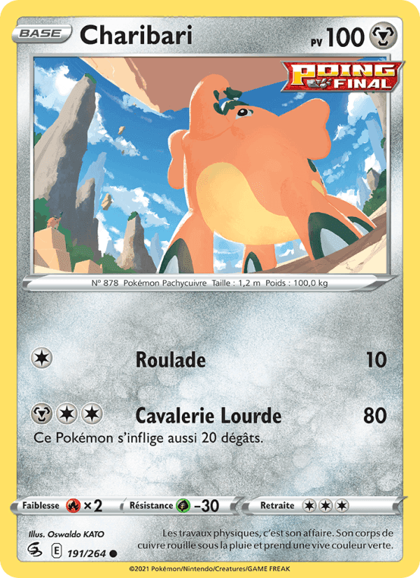 Charibari, card 191 from Poing de Fusion