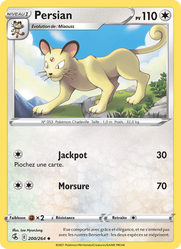 Persian, carte 200 de Poing de Fusion