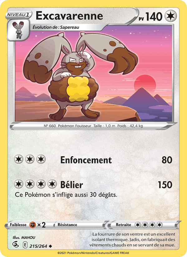 Excavarenne, carte 215 de Poing de Fusion