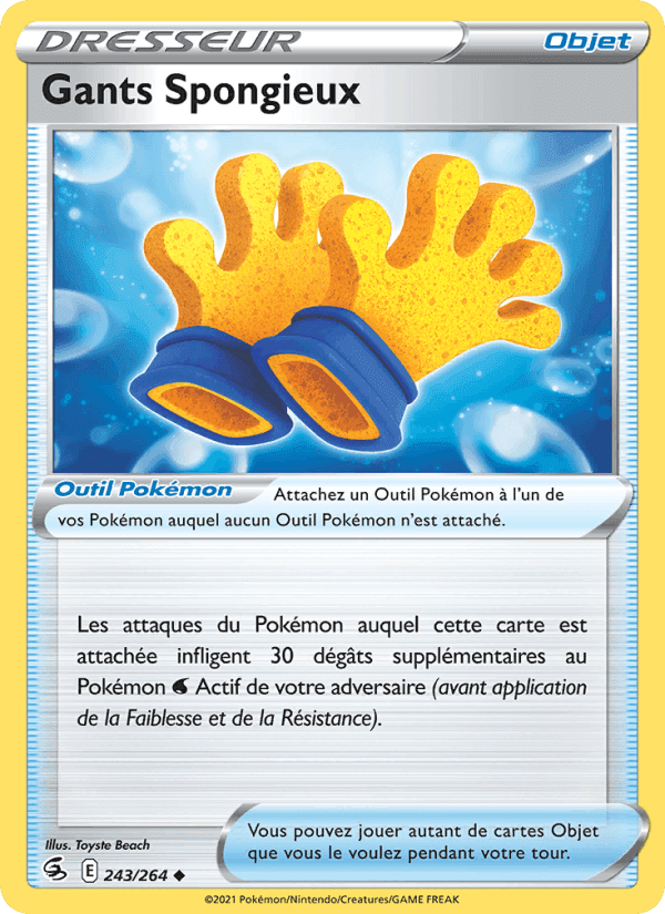 Gants Spongieux, carte 243 de Poing de Fusion