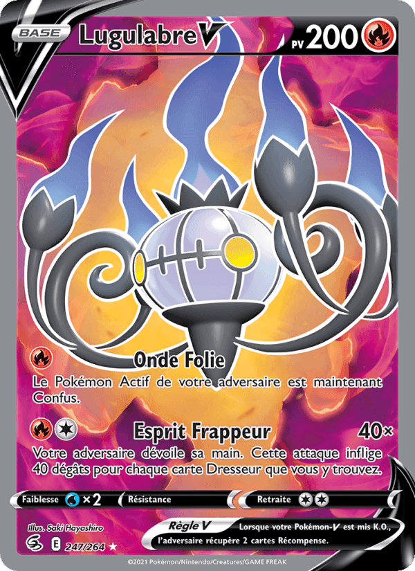 Lugulabre V, carta 247 de Poing de Fusion