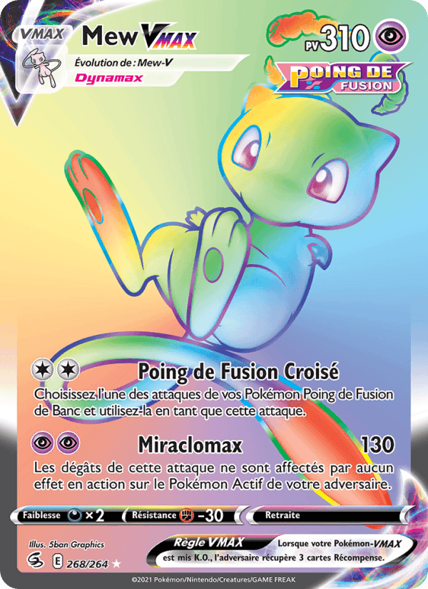 Mew VMAX, card 268 from Poing de Fusion