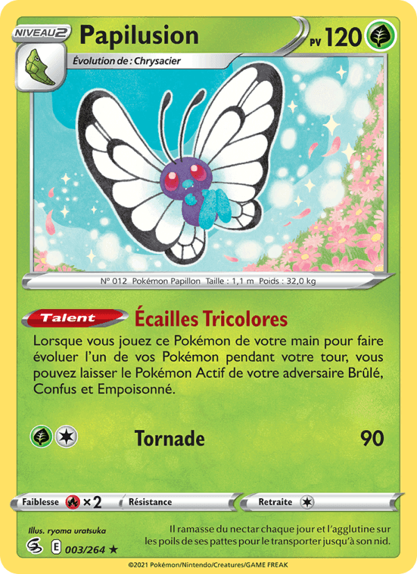 Papilusion, carte 3 de Poing de Fusion