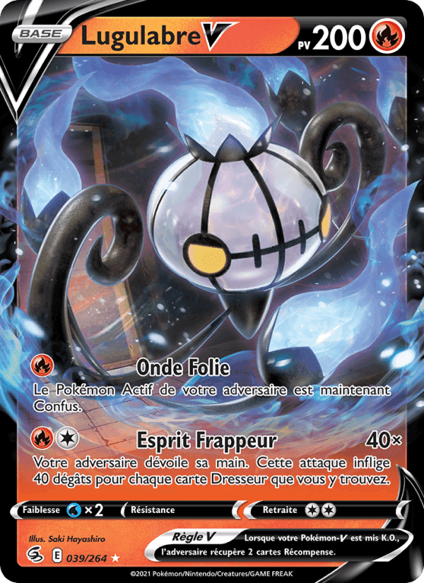 Lugulabre V, carta 39 di Poing de Fusion