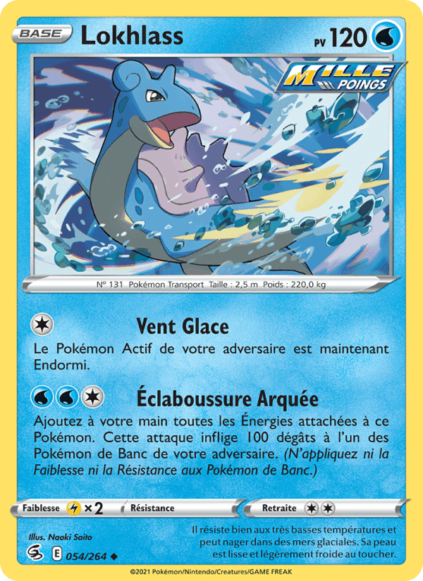 Lokhlass, carte 54 de Poing de Fusion